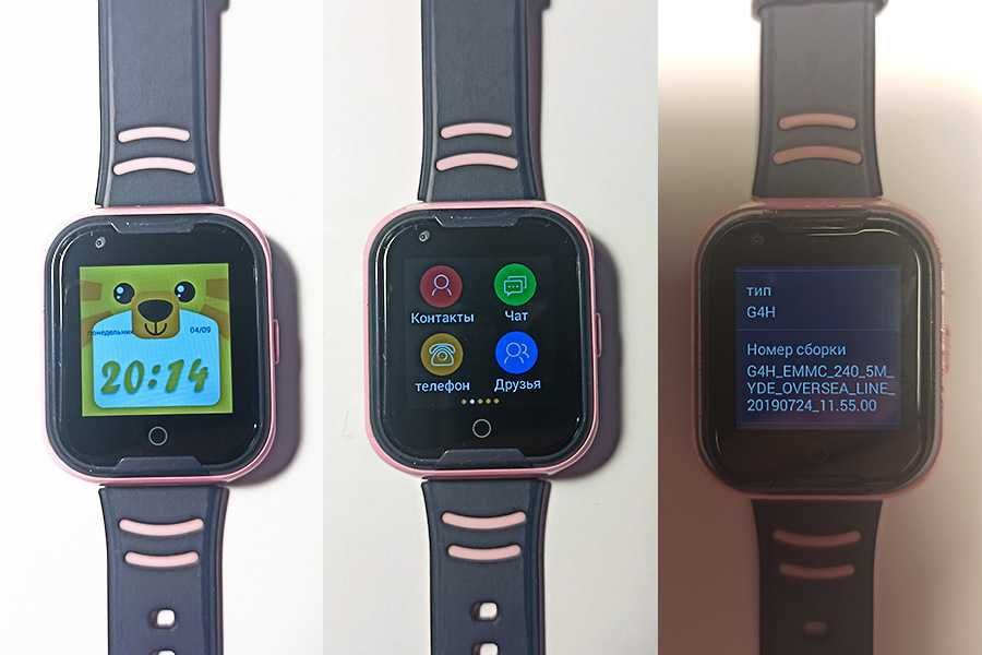 Дитячий смарт-годинник smart watch 4G, відеодзвінок Батарею під заміну