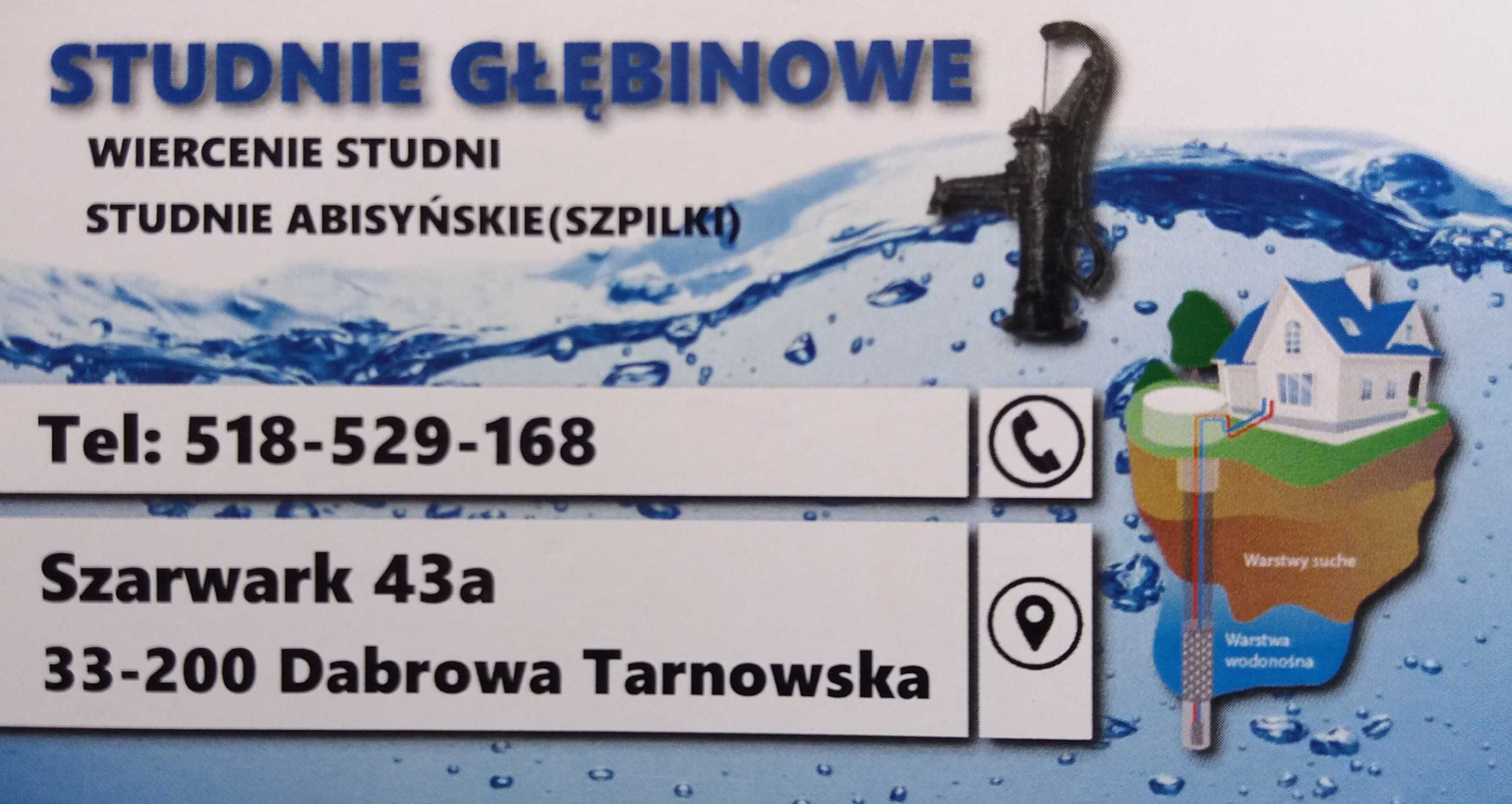 Studnie głębinowe. Szpilki wodne