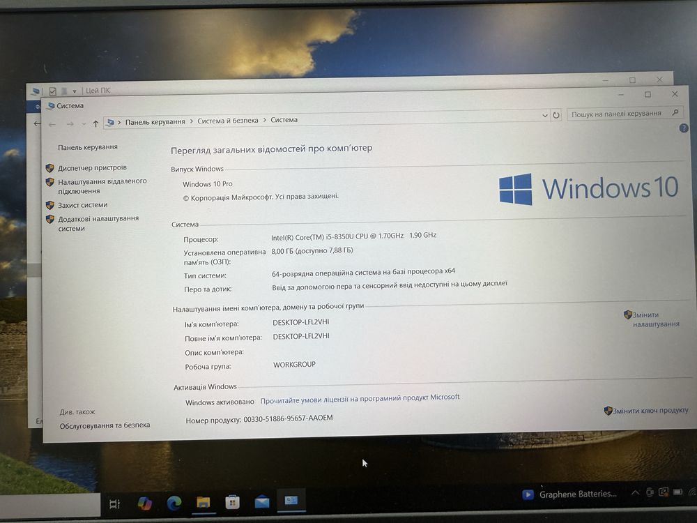 Lenovo ThinkPad L580 - i5-8350U/ 8GB /256SSD /15.6" FullHD IPS/W10 Pro