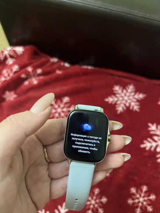 Смарт годинник Amazfit GTS 2
