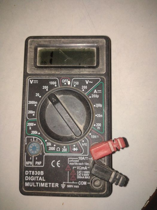 Пристрій універсальний