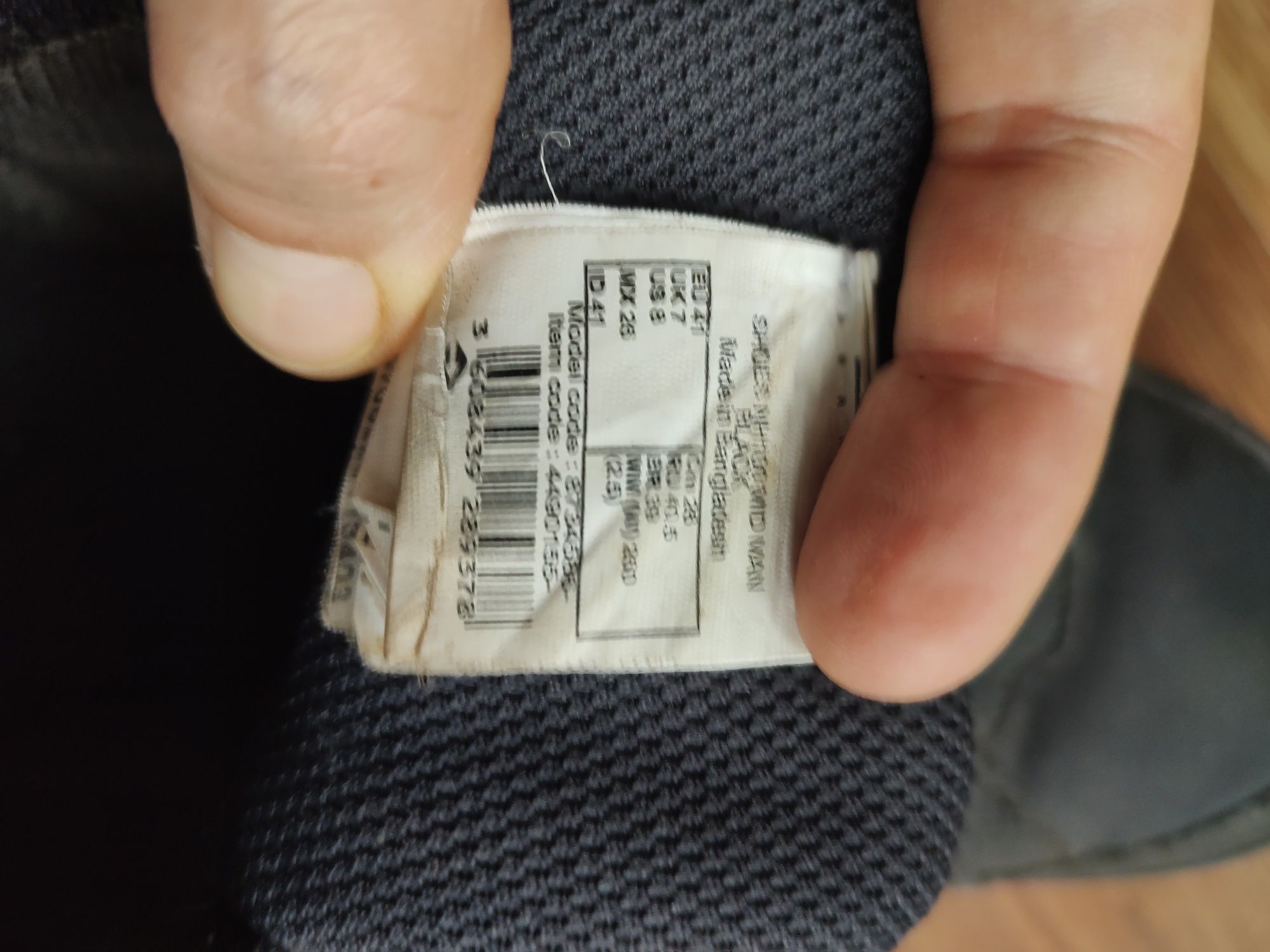Buty trapery męskie