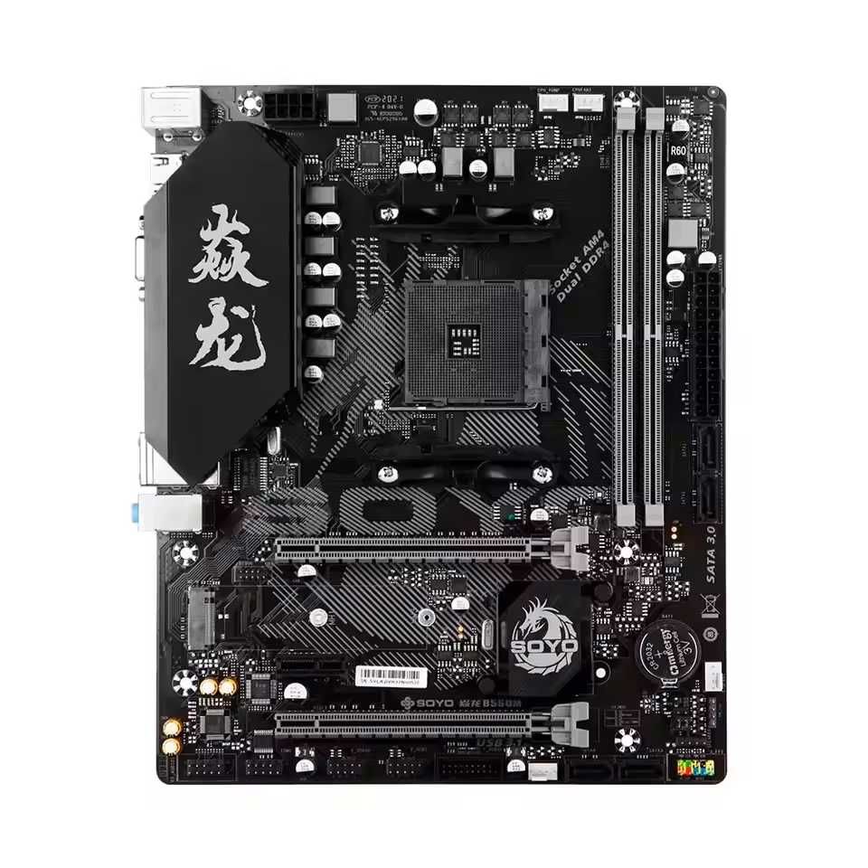 Комплект AM4 | SOYO B550M + Ryzen 5700X + 32Гб 3600МГц