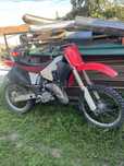 Honda Cr 125 não matriculada
