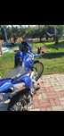 Vendo mota xt 600