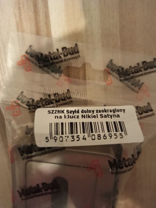 Sprzedam szyld dolny do drzwi nowy.