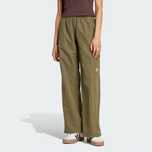 Adidas M Spodnie Cargo Khaki Essentials J28821