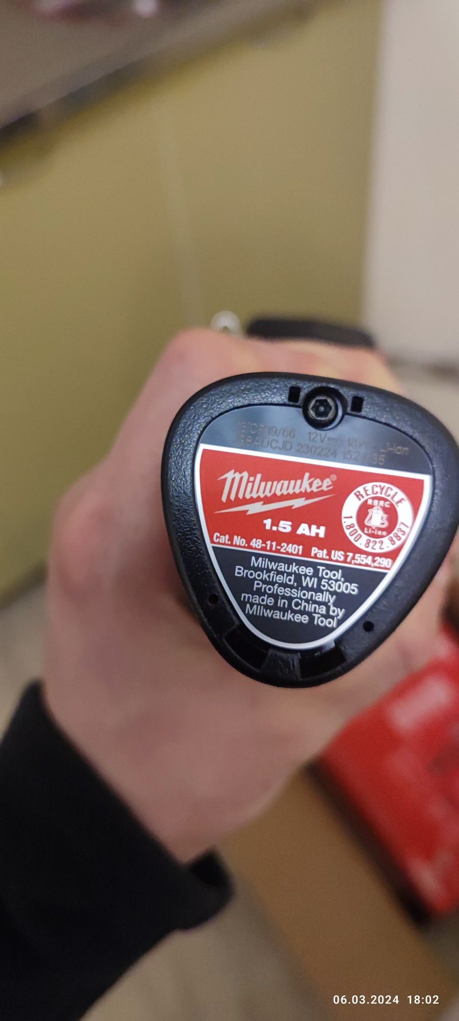 Продам инструмент аккумуляторный милуоки