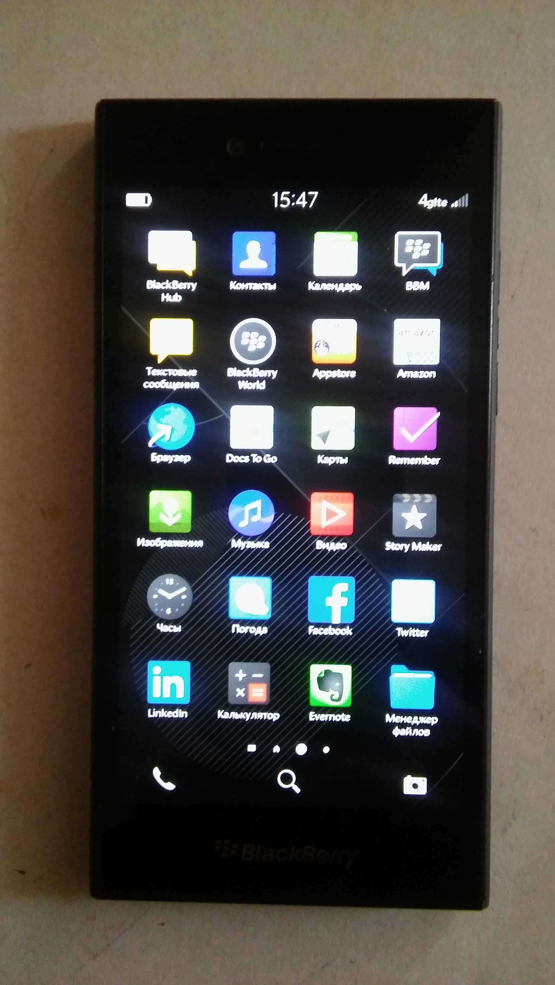 Смартфон BlackBerry Leap