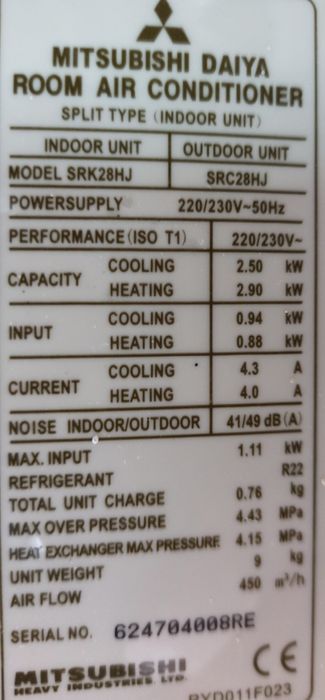 Кондиционер Mitsubishi SRK28HJ