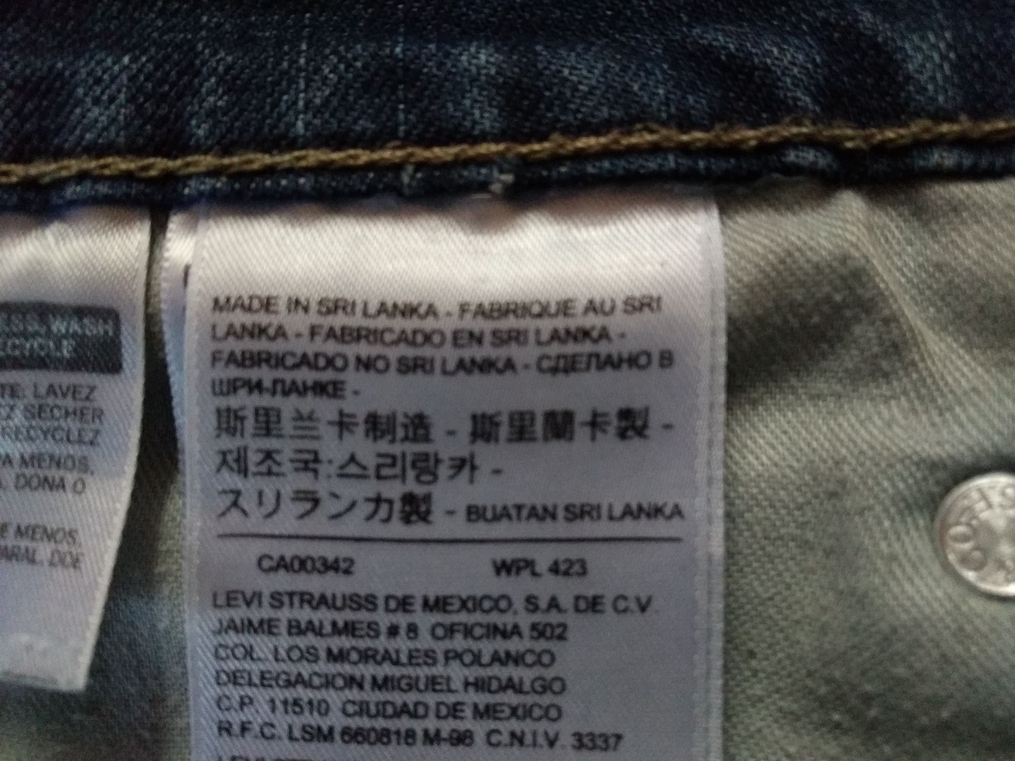Джинси чоловічі Levi's 511, 34/30