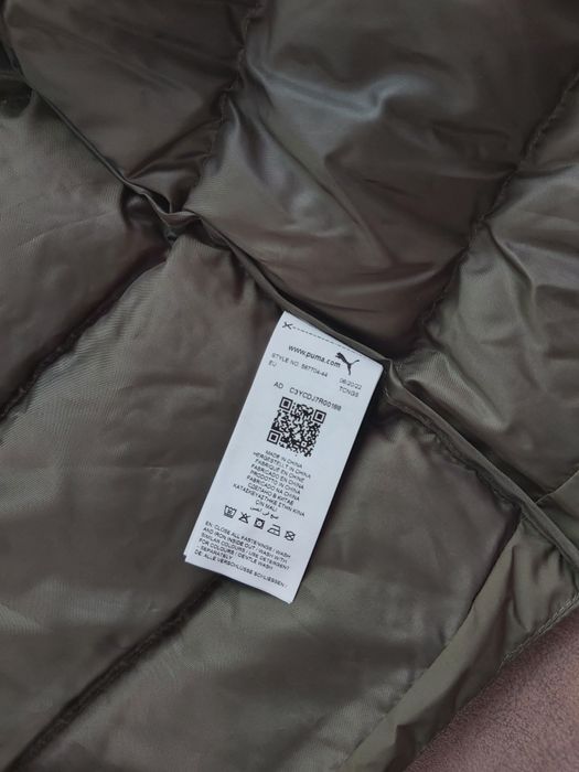 Оригінальна куртка від Puma Warmcell хакі S розмір