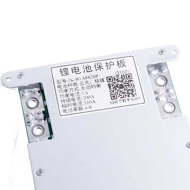 BMS JK-B1A8S20P (Li-Ion/LiFePo4/LTO 4S-8S; Balancer 1A 200A; BT/RS485)