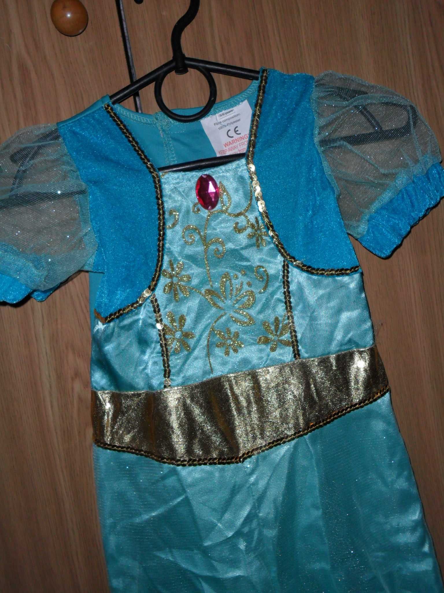 Костюм Жасмин, восточной красавицы, платье 3-5 лет