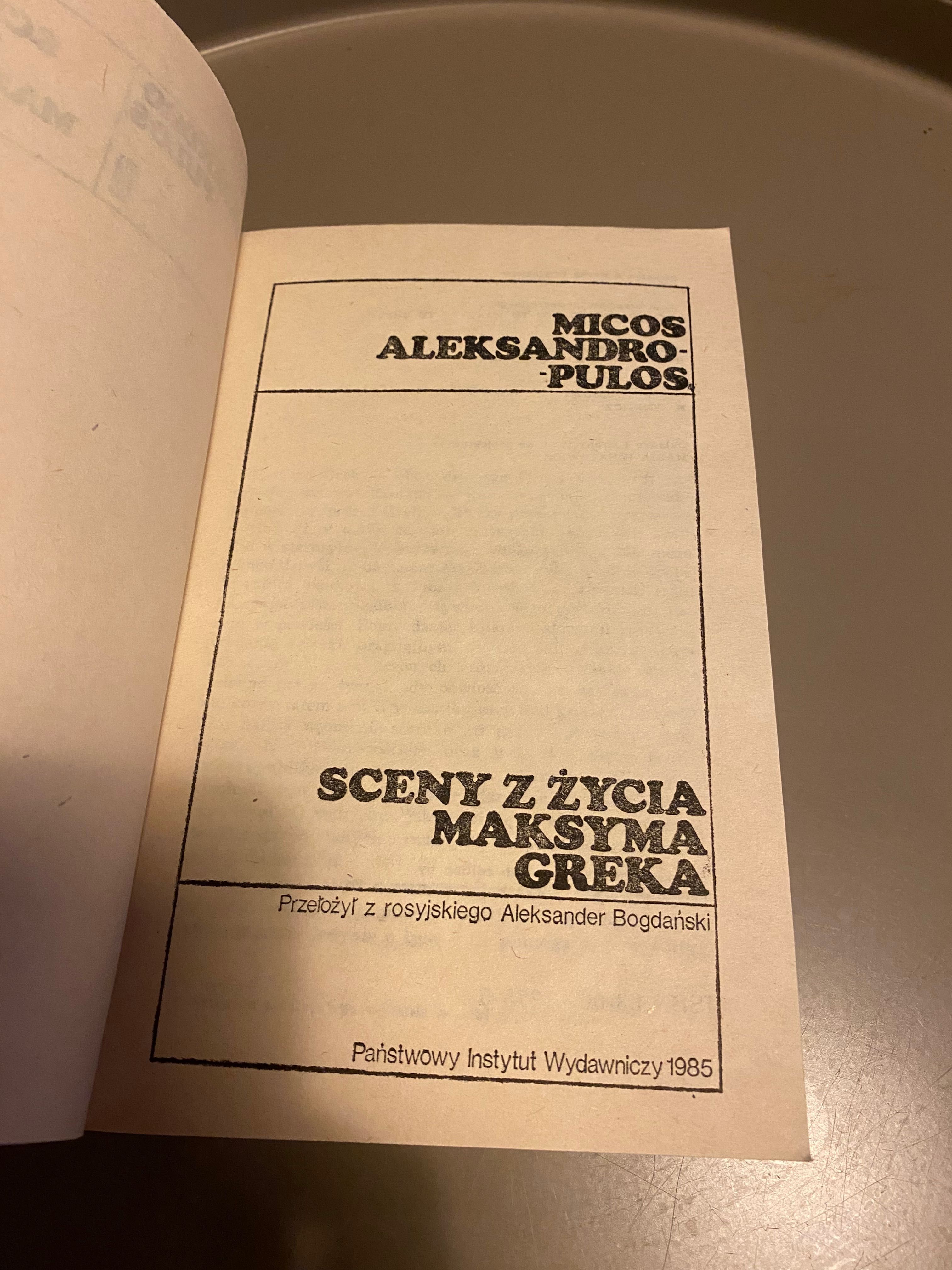 „Sceny z życia Maksyma Greka” Micos Aleksandropulos