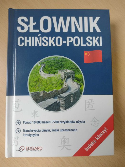 słownik chińsko-polski