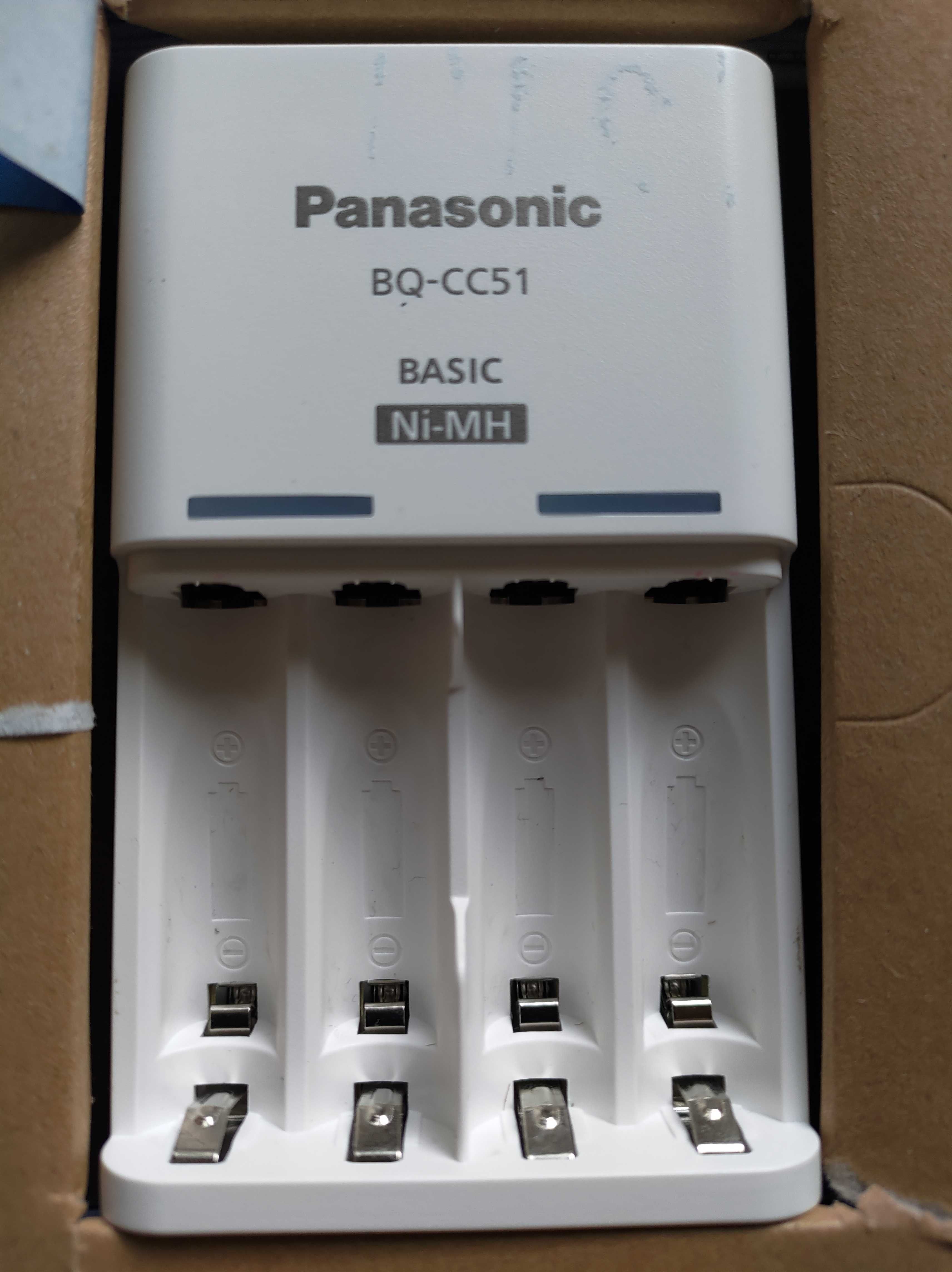Ładowarka Eneloop Basic Charger Panasonic