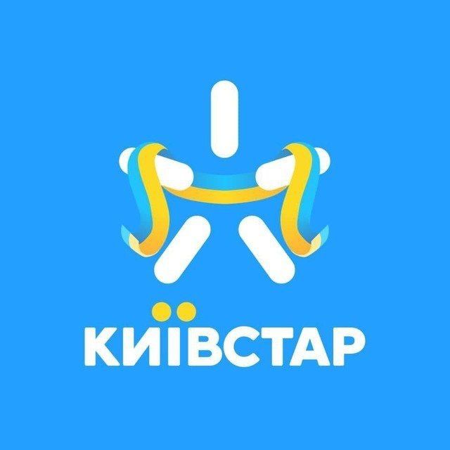 Сім карти нові,з тарифом 125 та 150 грн