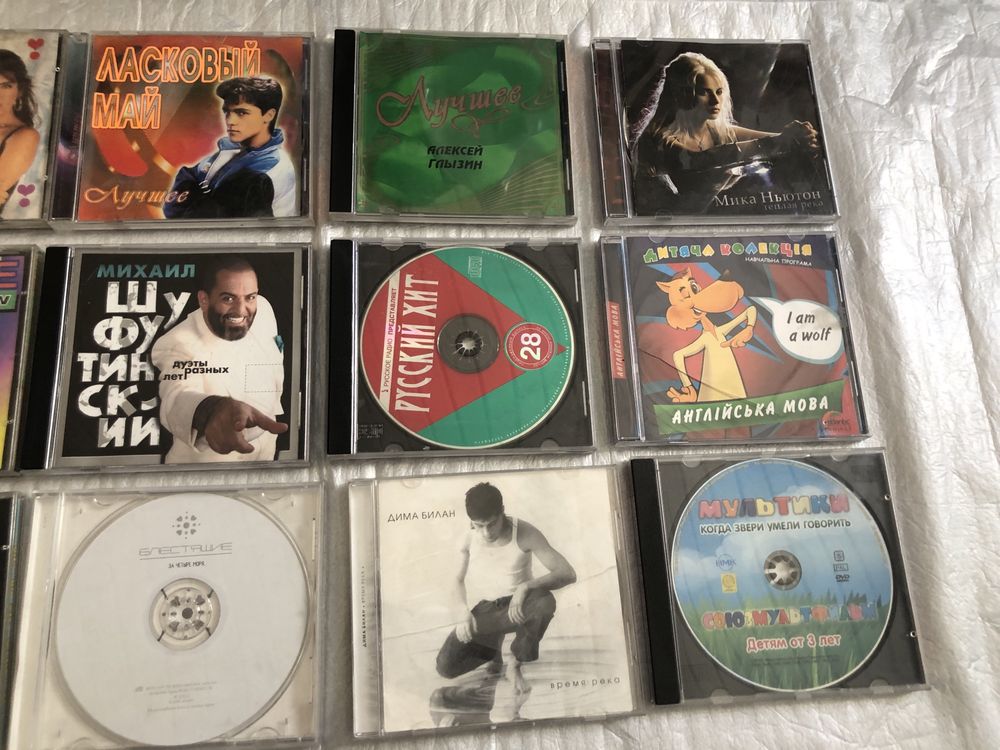 CD диски 15шт