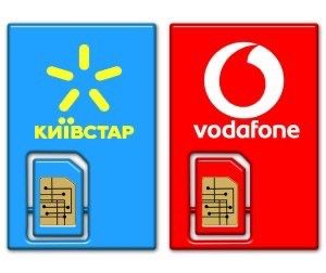 Пара гарних номерів 777