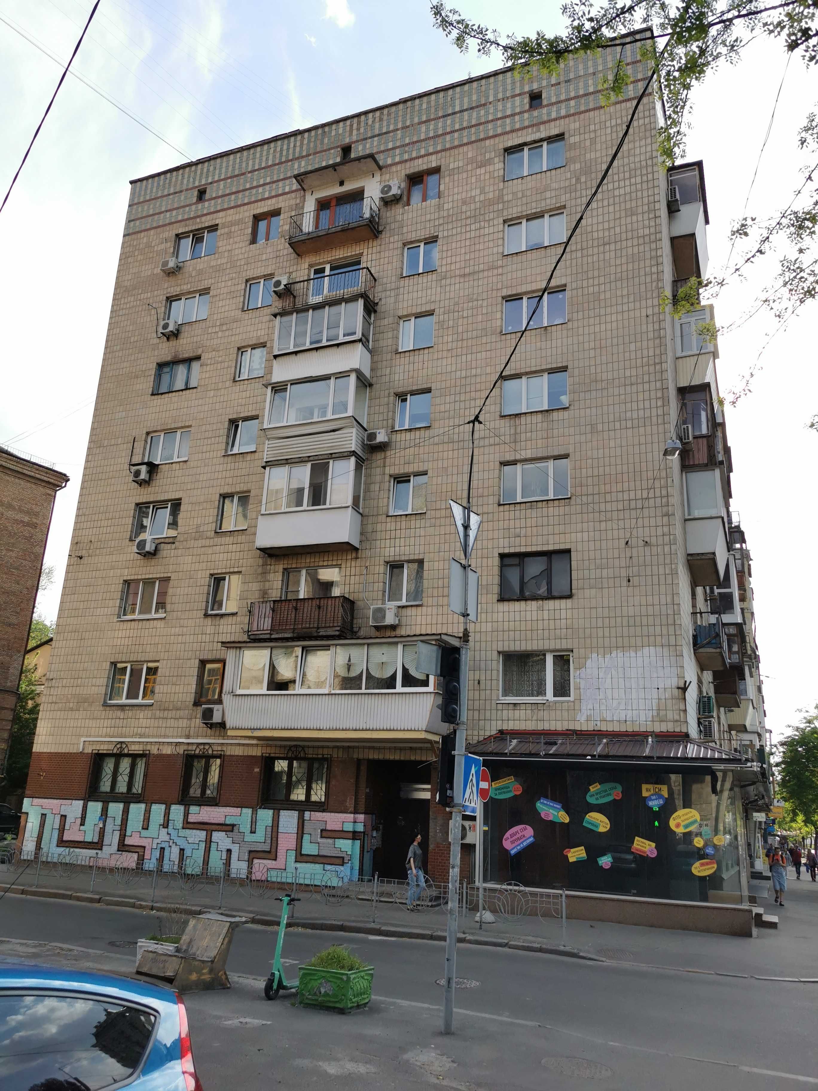 Продам Квартиру 90м Центр! Січових Стрільців 53!