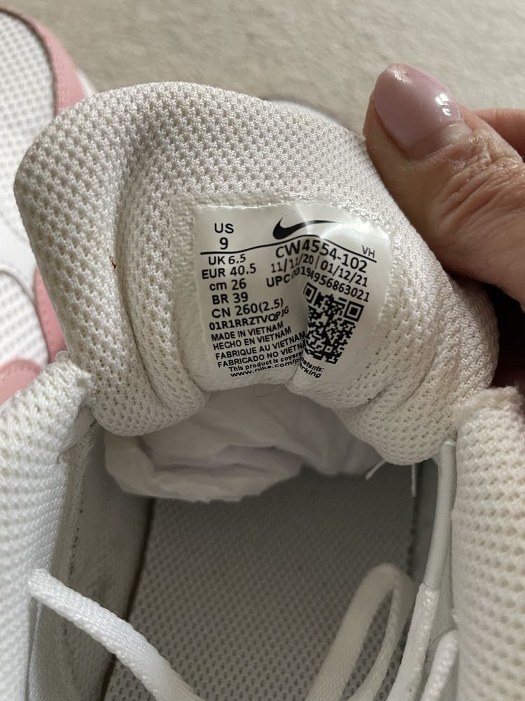 Buty nike air max sportowe