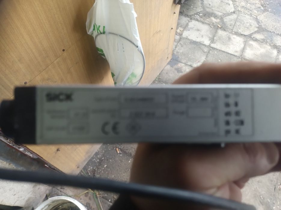 Kurtyna pomiarowa SICK