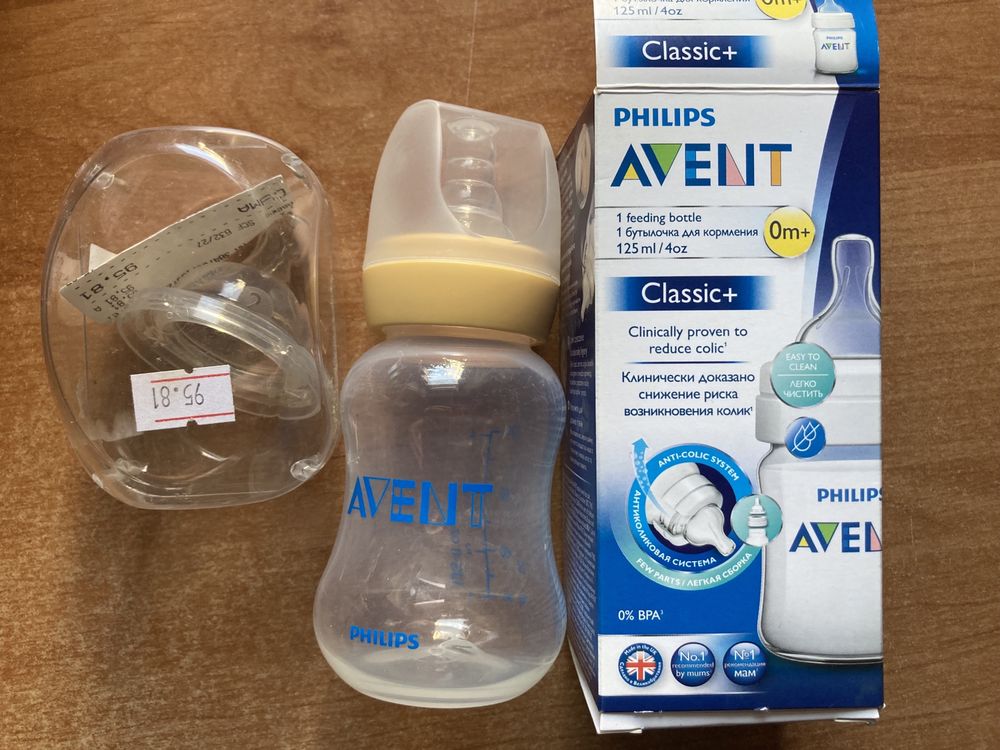 Молоковідсмоктувач механічний Philips Avent SCF330/20