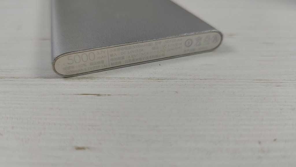 Xiaomi Mi Power Bank 2 5000mAh Silver