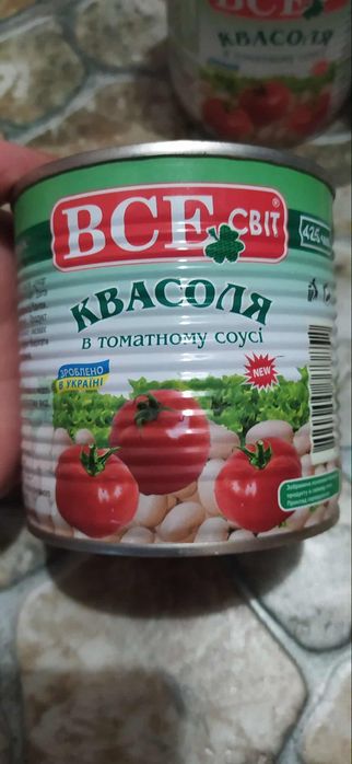 Квасоля в томатному соусі