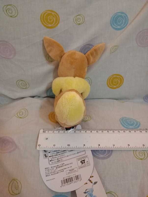 Pokémon peluche eevee