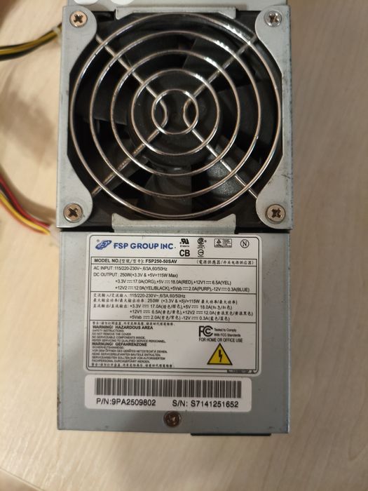 Slim блок питания 250w