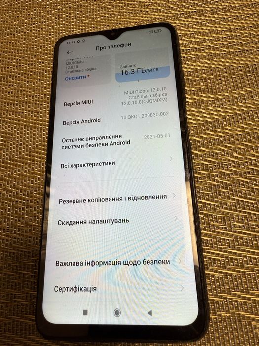 Продам редми 9 т