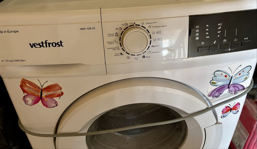 Пральна машина Vestfrost