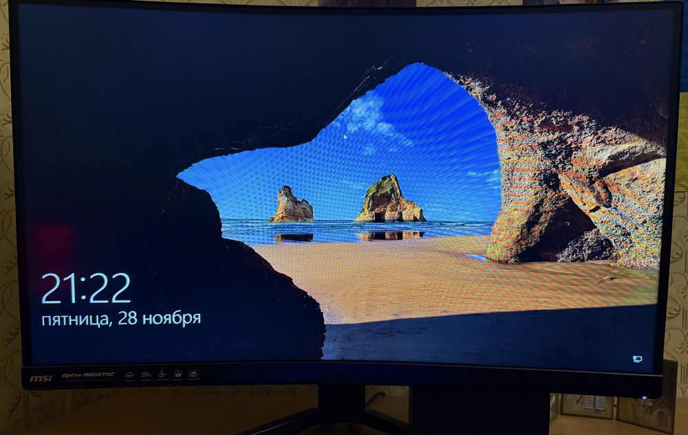 Монитор MSI Optix MAG271C