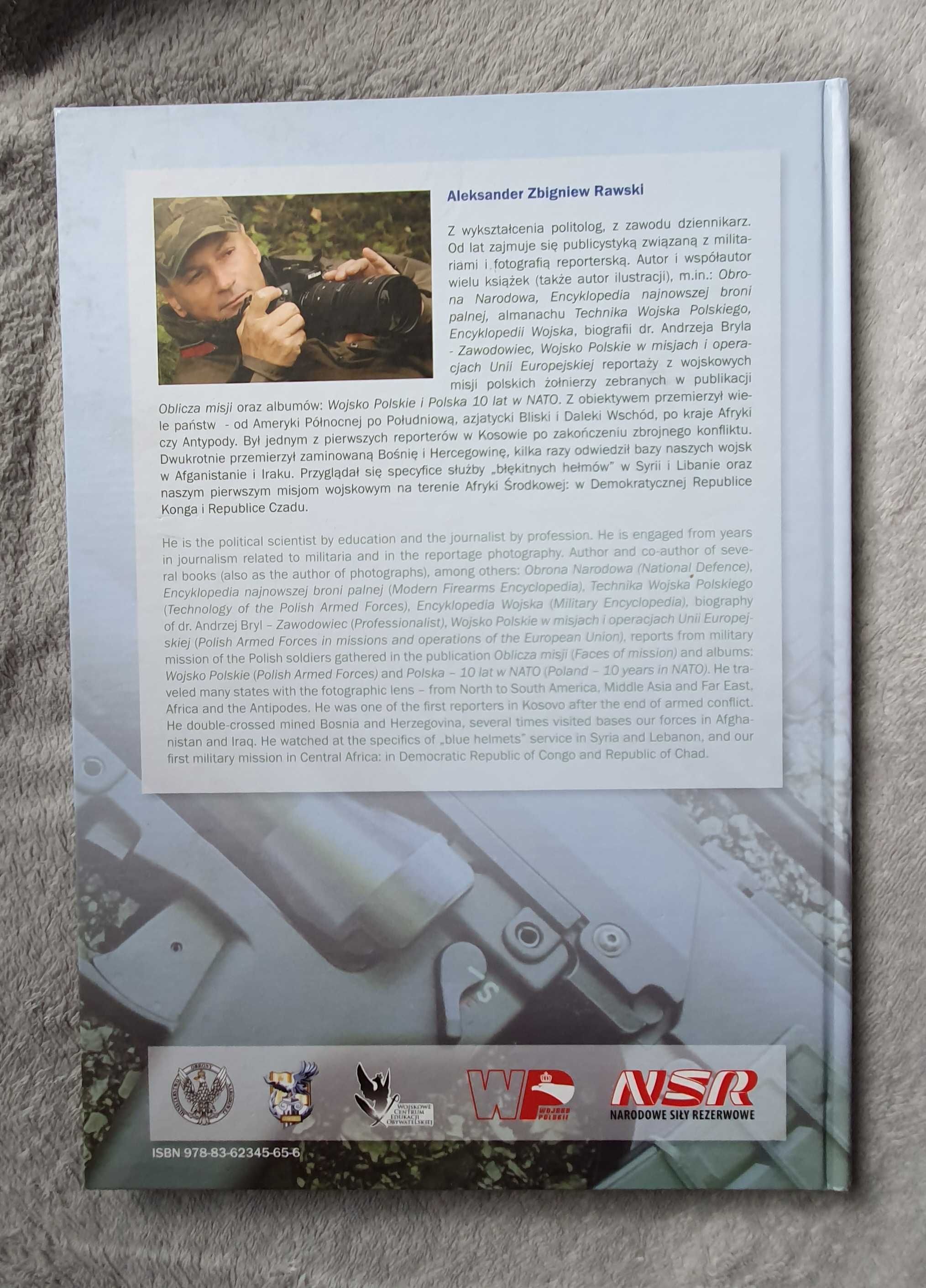 Współczesna technika Wojska polskiego - Aleksander Zbigniew Rajewski