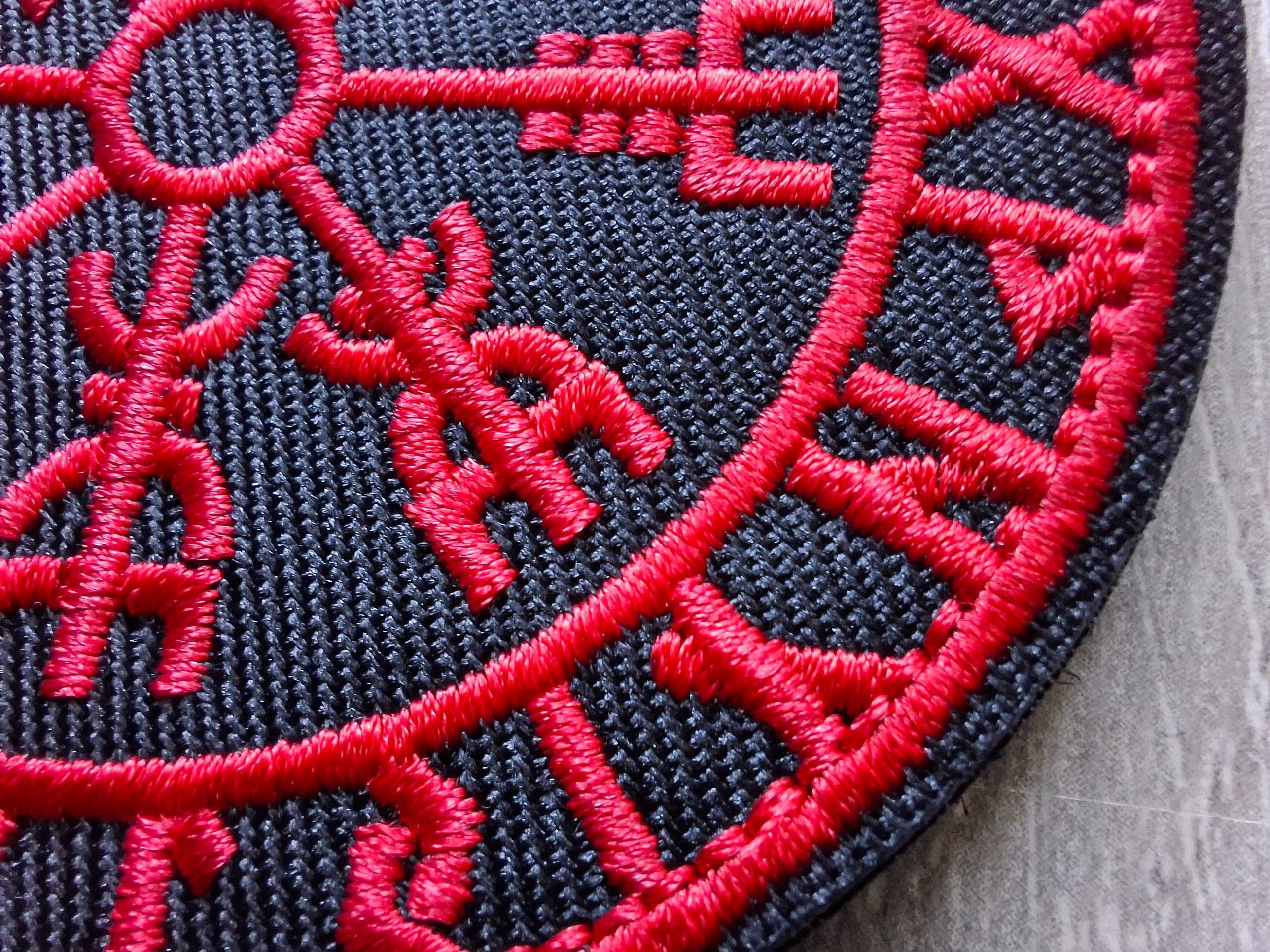 Naszywka Haftowana Vegvisir Kompas Wikingów  Velcro Rzep