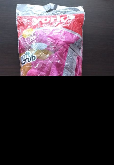 Końcówka do mopa mikrofibra York