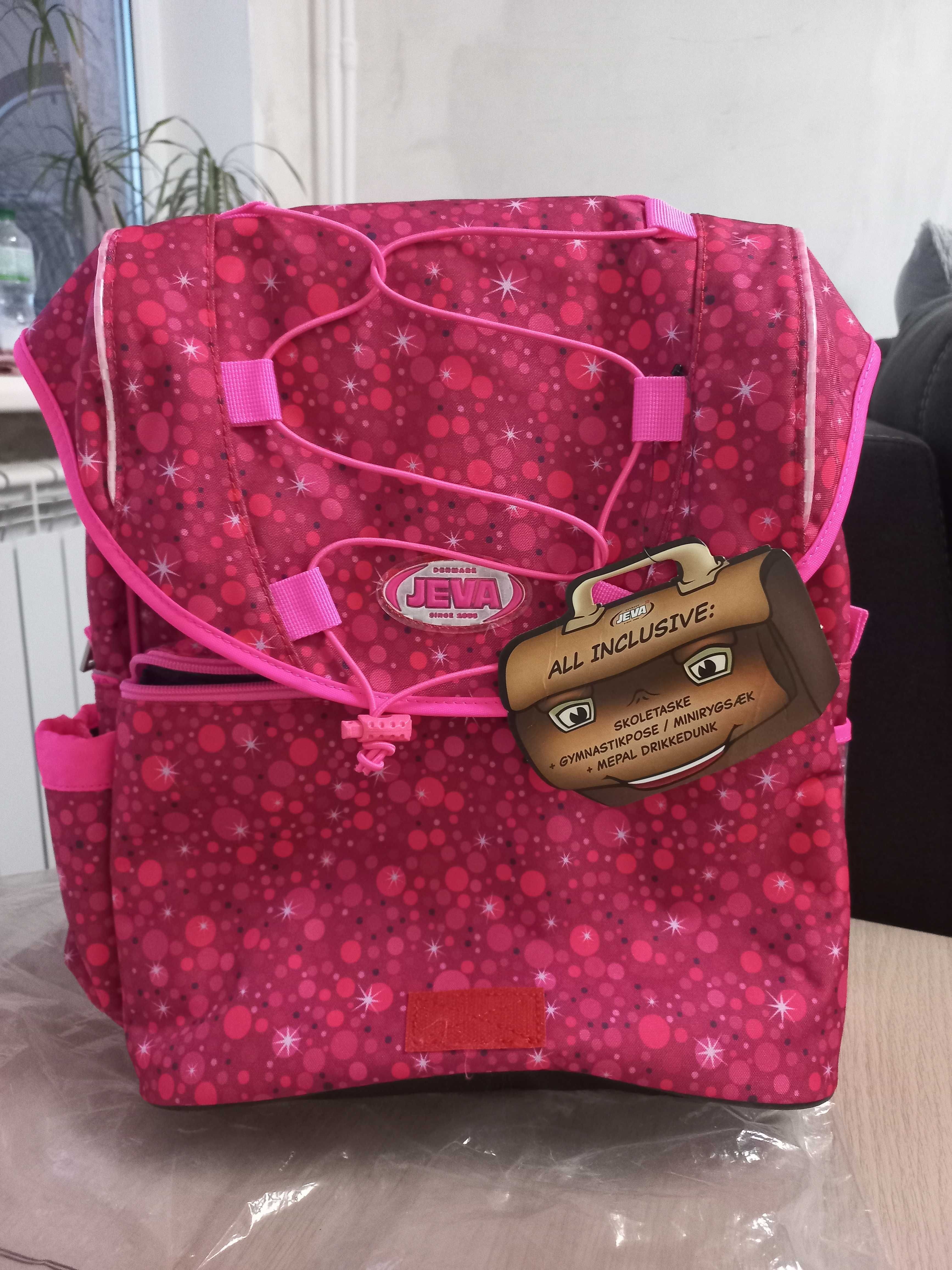 Шкільний ранець Jeva - Intermediate - Super Pink