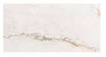Płytki Pamesa Pisa gold leviglass 60x120 cm