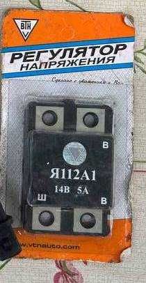 Реле регулятор напряжения Таврия 1102