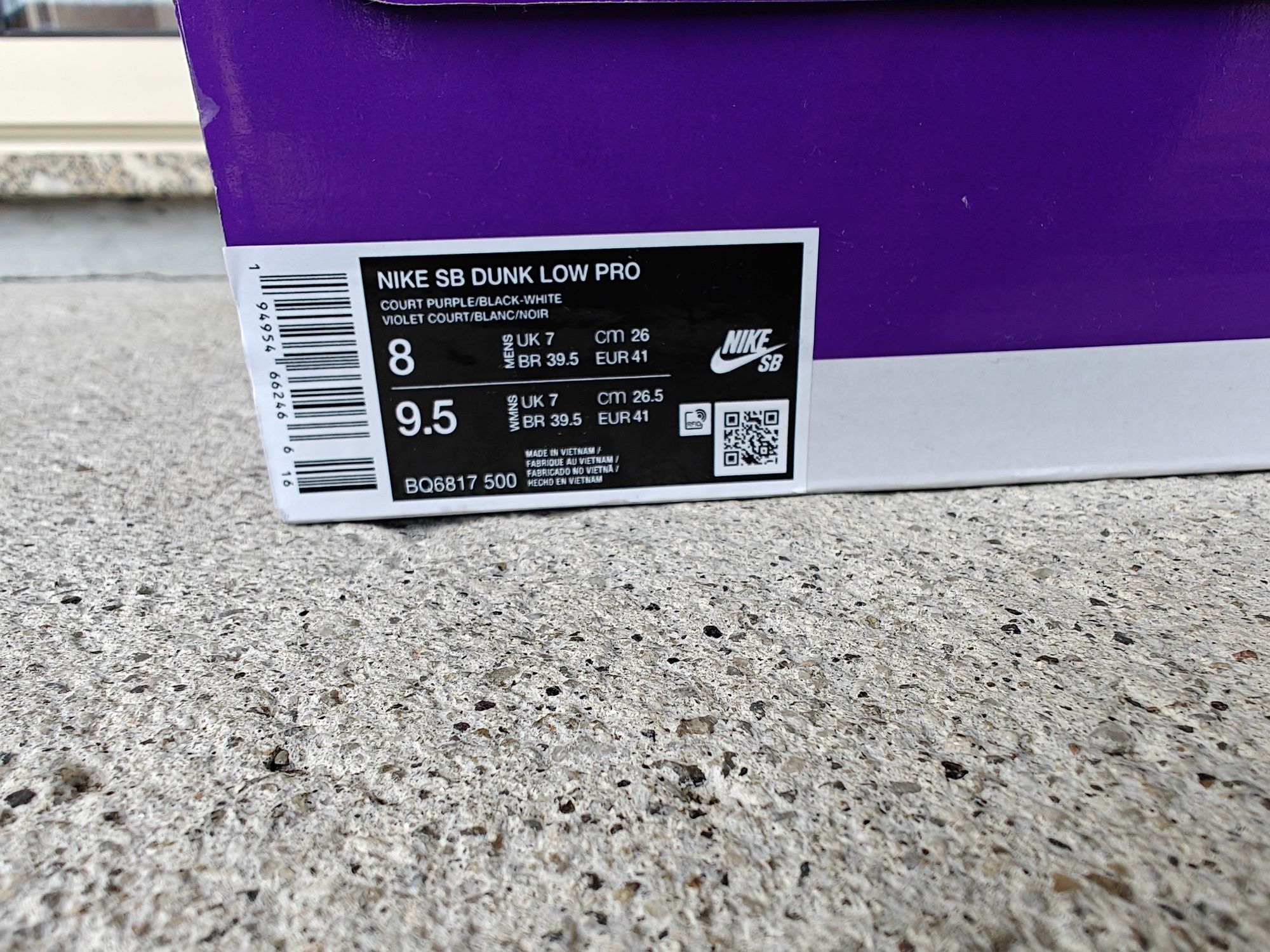 Nike SB Dunk Low court purple