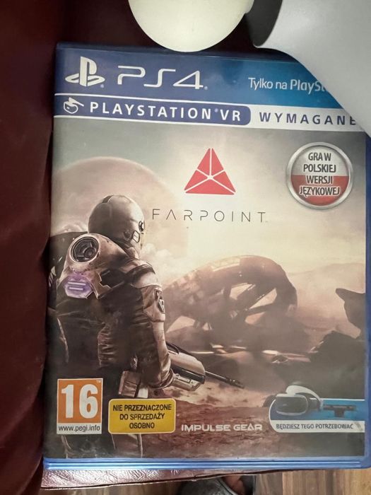 Продам віар,муви та автомат