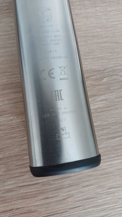 Машинка тример для бритья PHILIPS