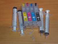 Wieczne kartridże Epson  T0731-T0734 + gratis