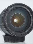 EF 28-135mm 3.5-5.6 USM IS Ultrasonic. Stabilizacja Gwar