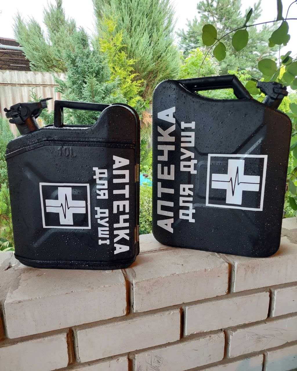 Подарунок коханому на день народження, Набір шампурів, шампура, шампур