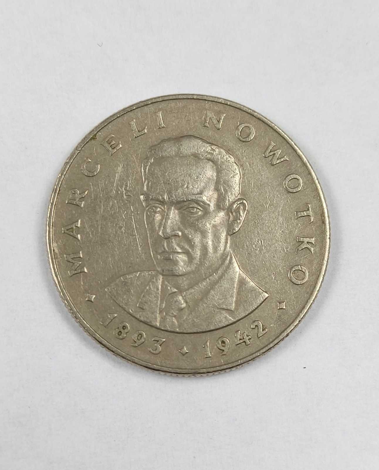 Moneta 20 złotych 1975 - Nowotko - bez znaku mennicy