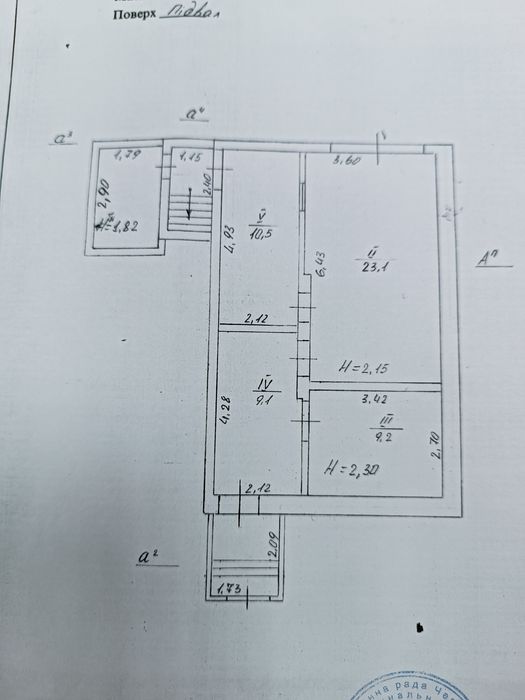Цегляний будинок в Кобилянці біля Снова