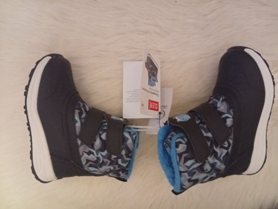 Śniegowce chłopięce 30